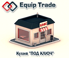 equiptrade24.ru""